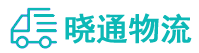 长沙到麦盖提县物流公司